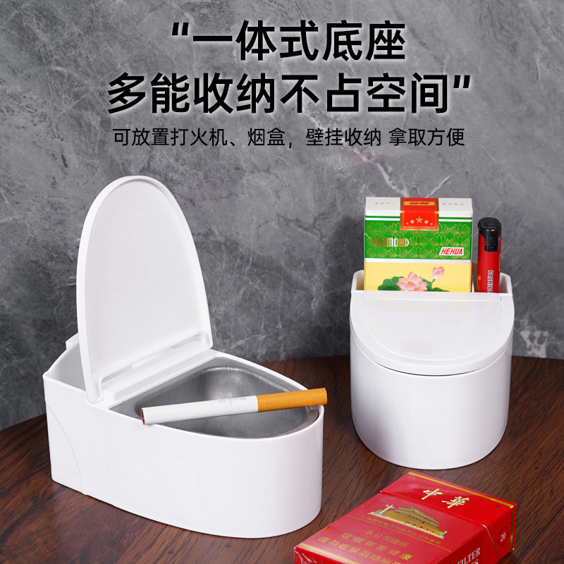 クリエイティブ壁掛け式浴室トイレ灰皿家庭用個性的な流行客間トイレ蓋付き高灰皿|undefined
