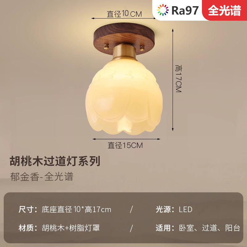 Luz lujosa lámpara de mesa de madera de nuez silenciosa pasillo luz en el hogar estilo chino de nuez lámpara retro lámpara de techo balcón de entrada