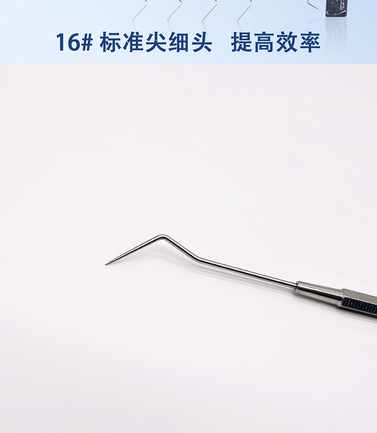 详情_08