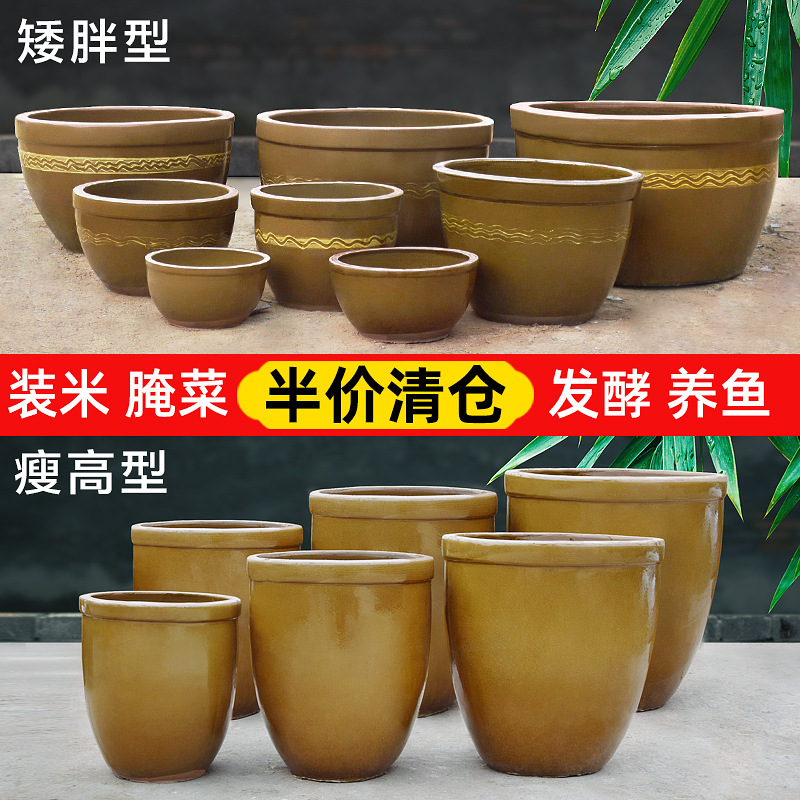 Old-style ceramic water tank, large household water storage tank, earthenware rice tank, fish and lotus pond tank, pickling and fermentation tank