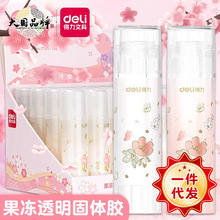 ����JT105������z�����w�z�k���zˮ��ͯ�׃��@�ֹ��n�zˮ�W����