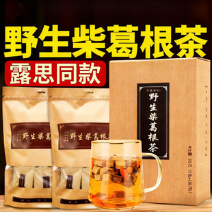 ����Ұ�������ٷ���Ş������¶˼ͬ�w֥��������ˮ�Ȳ����