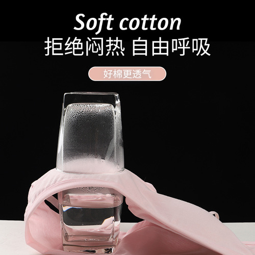 Girls' underwear development period middle school students pure cotton breathable underwear for older children student bra female junior high school student bra
