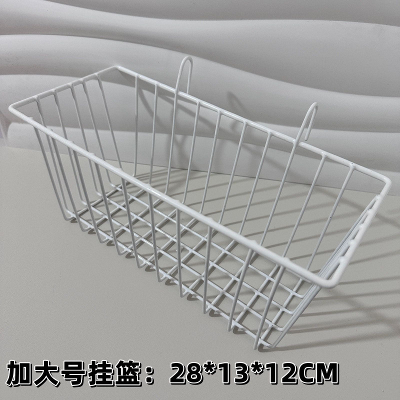 托盘挂篮挂钩 ins网红铁艺网格收纳篮照片墙配件装饰品宿舍|undefined