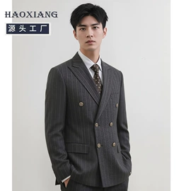 男式西服套装;男式休闲西装;男式衬衫