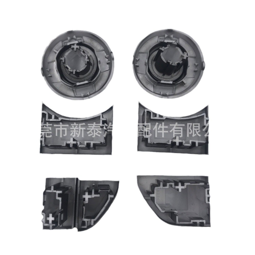 Aplicable a 2012-2016 Range Rover coche interior modificación accesorios volante botón Decoración