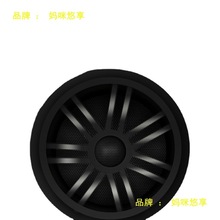 新款大柏林之声汽车音响改装专用套装6.5寸中低音喇叭低音炮音响