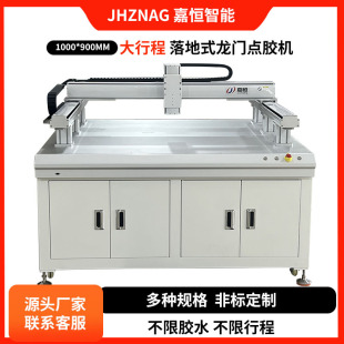 ��ߴ����Tʽ�c�z�CUV�z���zAB�z��ߴ����ʽ�Ԅ��c�z�C�O��S��