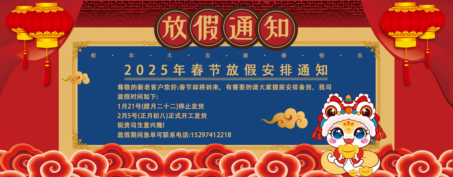 PC端汇盈