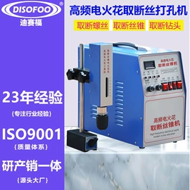 纺织用仪器;测定仪;硬度计