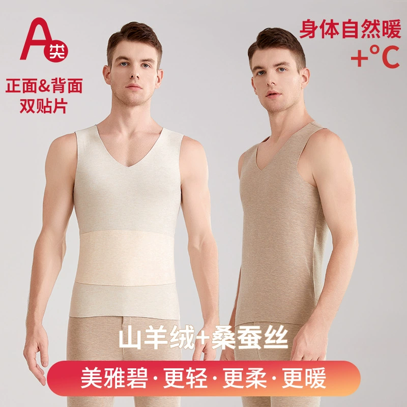 Осенние и зимние новые мужские кашемировые наклейки термобелье