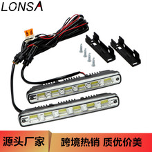 厂家直销 新款高亮防水LED灯 大功率通用COB日行灯 6灯前杠照明灯