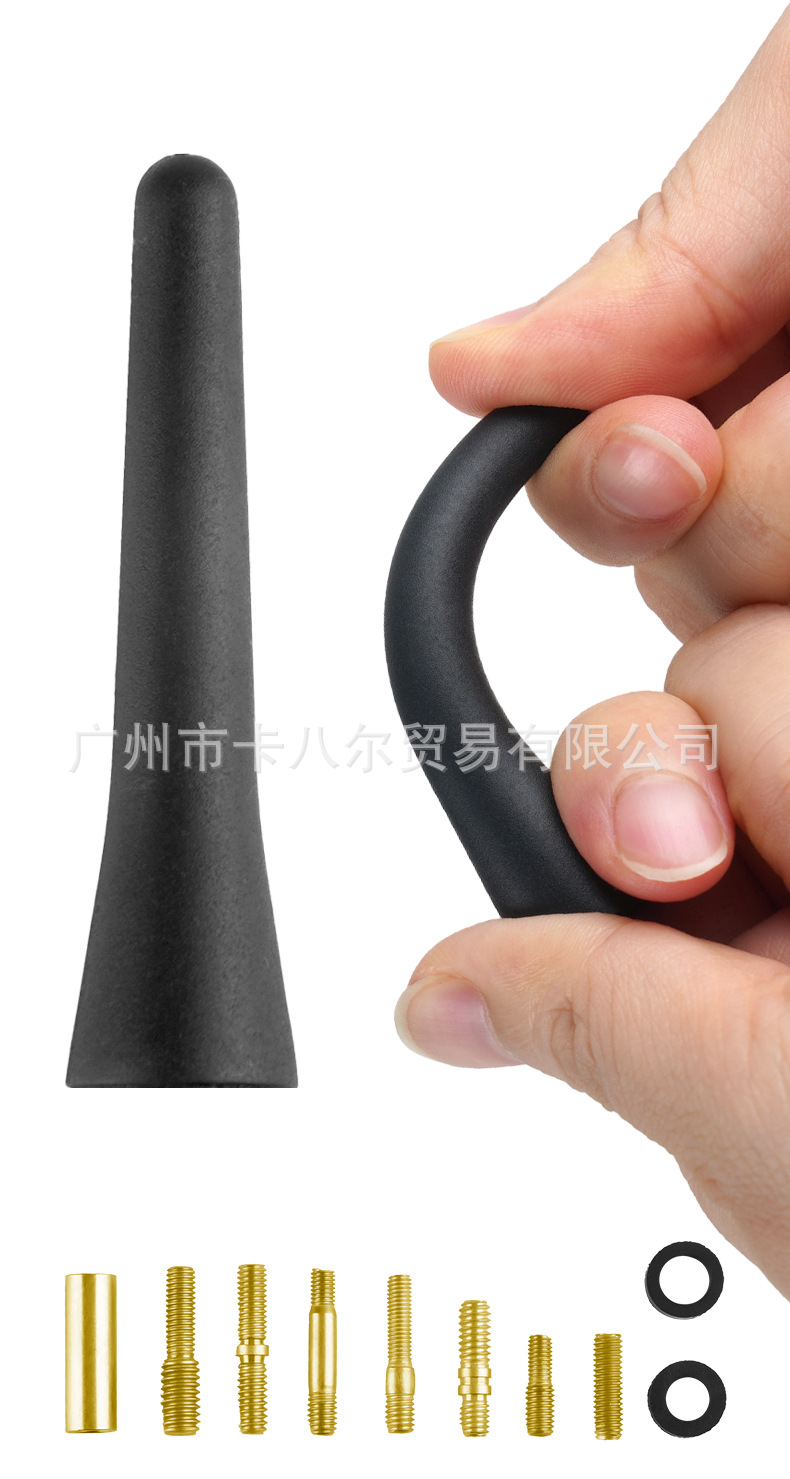 Cross-Border Hot-Selling Manufacturer Hot-Selling Length 6.5cm 8-Screw Universal Car Antenna Pole Radio Car Roof Antenna