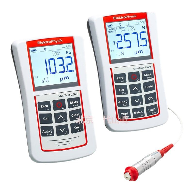 �¹�EPK MiniTest2500-4500Ϳ�����ǲ����������ȱ�Я