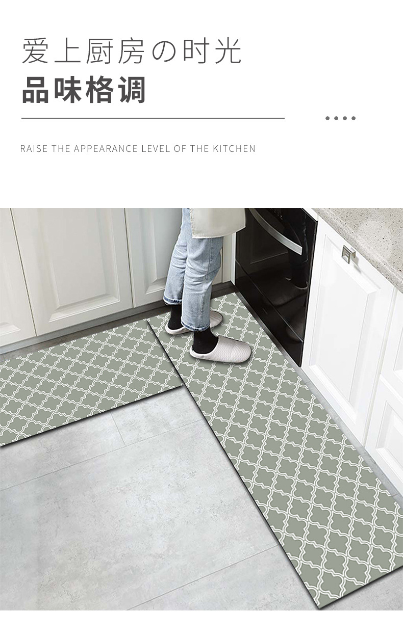格子厨房垫,厨房地垫,地毯,地垫,满铺地毯,客厅沙发地垫,可定制地毯