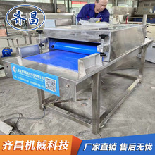 ƤΙC ʳƷLƽƬΙC ȫԄS˰bΙC