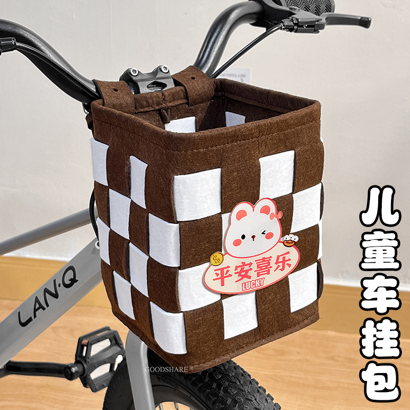 Children's Bicycle Bag Front Bag 2025 New Cute Cartoon Scooter Balance Car Front Storage Bag Universal