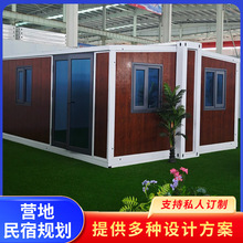 �H�������Ƅӷ������a�S�Ҷ���20��40���p����չ���ס�˼��b�䷿