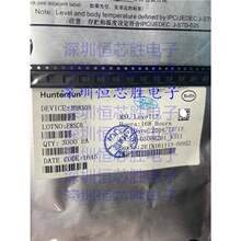 HS8305 手机功放芯片 射频功率放大器 QFN 丝印8308 全新原装直拍