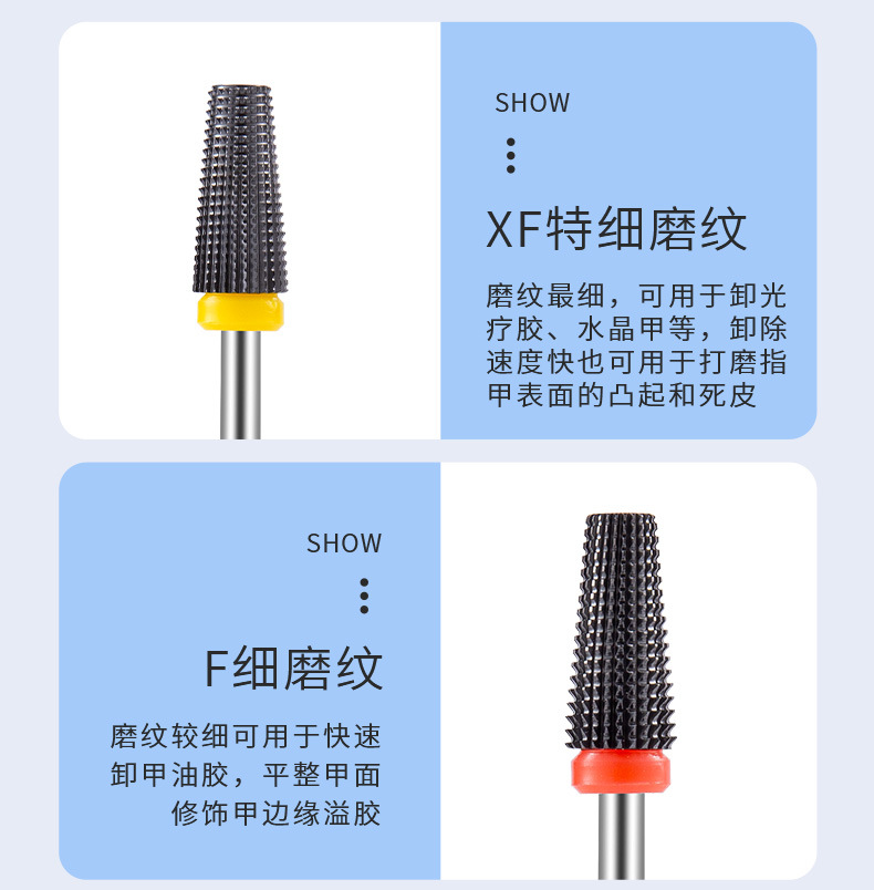 SKU001683-中文_07.jpg