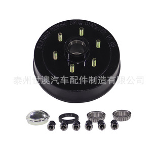 6-hole 2-ton trailer brake drum touring car brake hub axle head Haba head hub unit half shaft assembly CZ10 excellent price