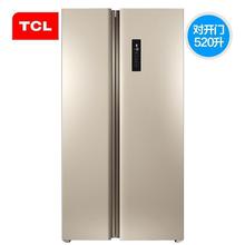 TC.L BCD-520WEPZA50对开门冰箱520升家用风冷无霜变频中国大陆