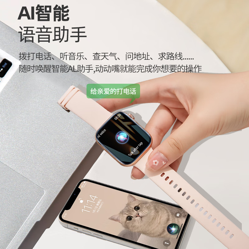 スマート腕時計女性多機能bluetooth通話運動支払い防水高精細電子時計音楽制御腕時計|undefined