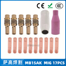 羳MB15AKoMIGMB15늾ױo 17PCS