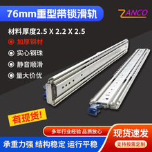 76mm����܉�����i������܉���I��܇�C���Ӻ��ώ��i��܉�S�ҹ���