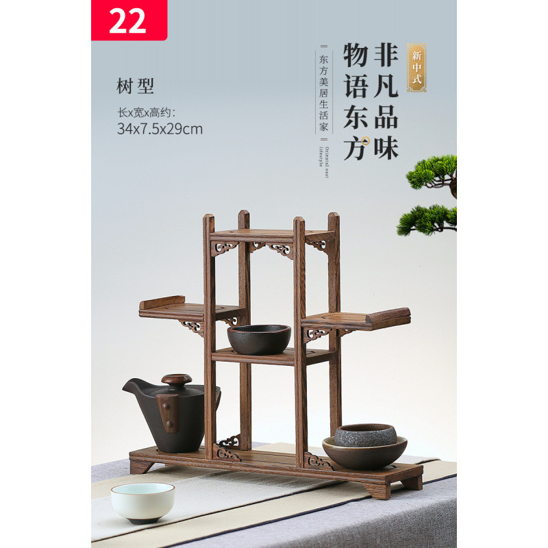 实木茶具架鸡翅木小博古架摆件 红木多宝格阁紫砂壶架子奇石底座|undefined