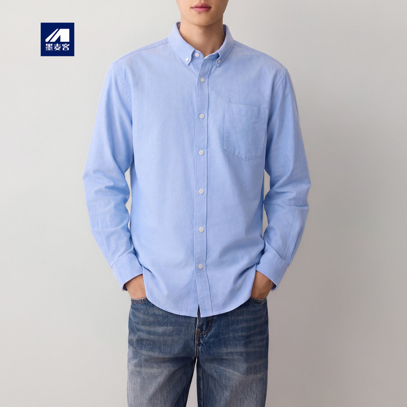 Momeike Men's High-Intelligence Commuting All-Cotton Men's Shirt 2026 Autumn New Simple Long-Sleeve Shirt for Men 50447 Momeike Men's High-Intelligence Commuting All-Cotton Men's Shirt 2026 Autumn New Simple Long-Sleeve Shirt for Men 50447