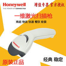 Honeywell�����f�����蘌MK/MS5145�о��ߴa���������y���fș���