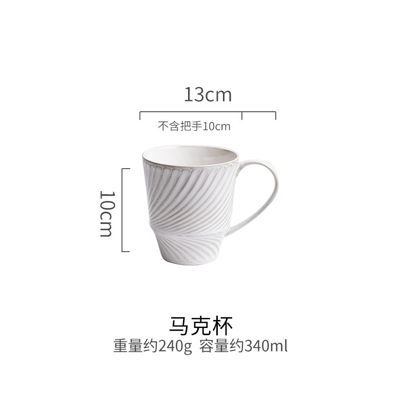 Japón blanco esmalte cerámica platos de plato de plato de carne plato de cerámica plato de postre de comida occidental simple