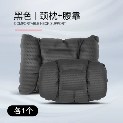 Car Neck Pillow — Headrest - black-nappa-leather-breathable-neck-pillow-lumbar-support