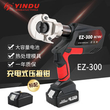 ���ʽ늄�Һ���Q300�����QEZ-400 ���Һ���QH�;��AEZ-300�y��