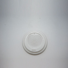 一次性定制冷饮杯盖塑料盖咖啡奶茶十字盖外卖整箱批发