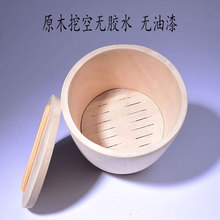 ���ľͰ��ľ���Ͱ���ü��ô�Сһ�wľ�����֦���F��Ŵ��ľ����