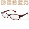 Japanese windproof safe glasses, factory direct supply, eyes protection