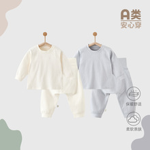 �����ﶬ����ů�������b�����o�ǋ냺�ӽq������ѝ��Ůͯ���w���b