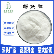 {~zԭ Դ֮\ﵰķ zԭļԭr