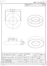 CASE/壳子 配支架  无PIN 变压器骨架厂家