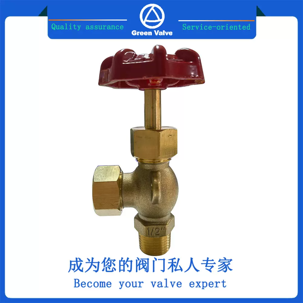 黄铜考克液位计阀门 水位计旋塞阀 控制流体流量Level Gauge Vave