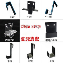 �ɴuչ�ܒ��h�ɴuչʾ���h�������h�_�חl���h�_�װ���������