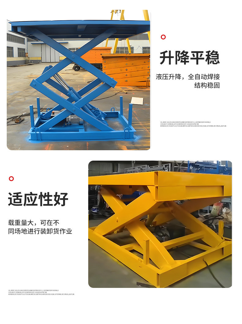 Fixed scissor-type lifting platform elevator, electric hydraulic factory workshop cargo lift