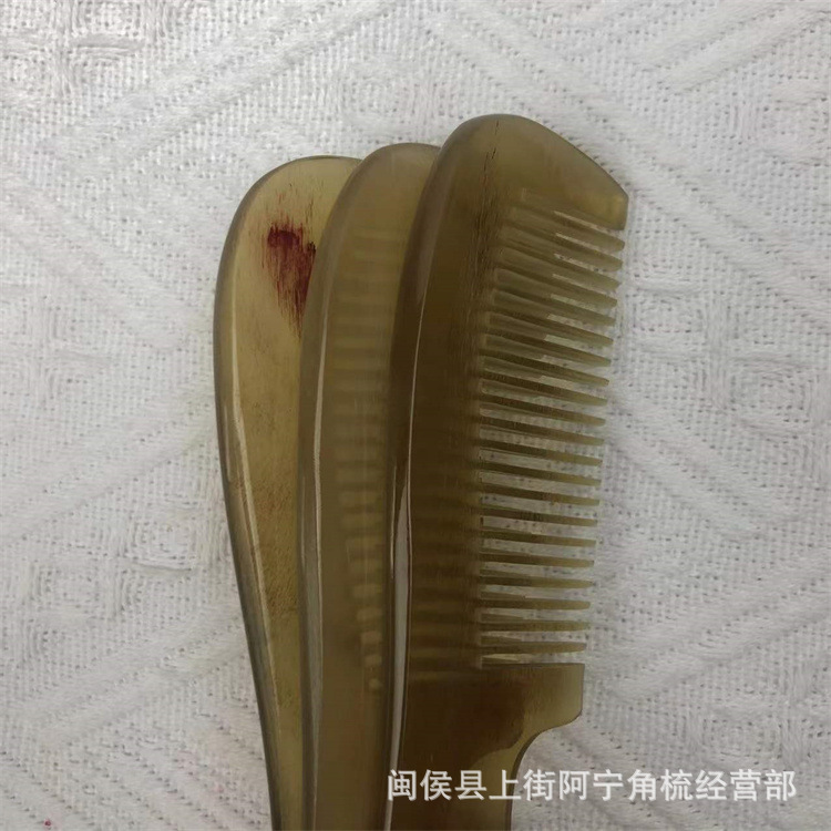 Goat Horn Massage Comb 14cm Handle Comb with Round Teeth for Scalp Care and Gua Sha specifications