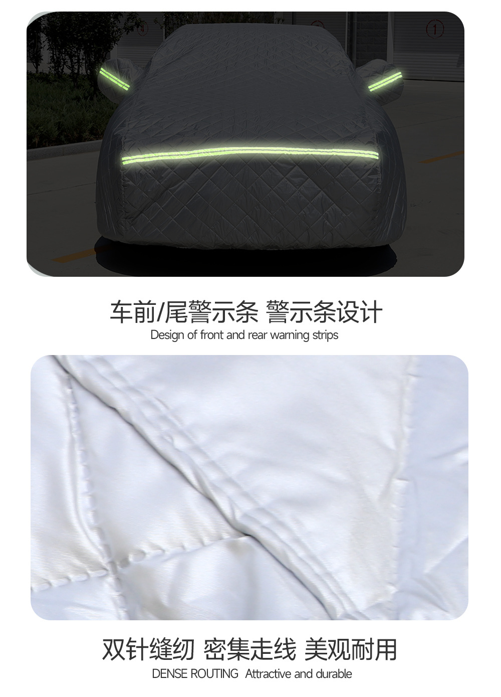 Ready Supply of Anti-Hail Car Cover, Car Cover, Full Car Sun Protection and Rain Protection, Thickeneded Car Cover, Anti-Freeze Car Cover