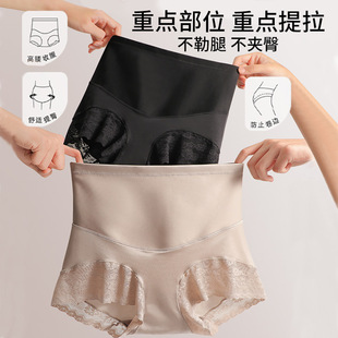 ������ѝŮ�ո�ѝŮ�a���������Ώ�����С�����ٽz����ѝŮ3��1