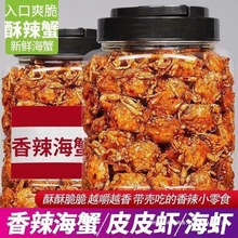 ɽ�|�خa��ʳ����С��з��ʳ��ζ���������rС���������С�з�S