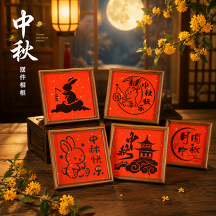������ӡ���DIY���ϰ����L������ӡ�F��ů������ֹ��[���YƷ