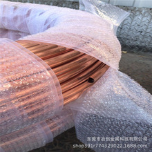 现货冰箱柜空调小紫铜管毛细盘管散热制冷纯铜维1.8-5mm米数\公斤